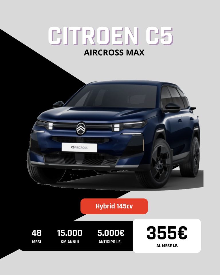 Citroen C5 Aircross Max